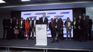 Skupština SNS na izvoru SRS